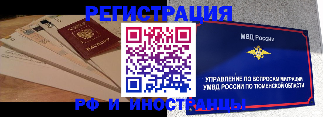 форма 3 в Дзержинском